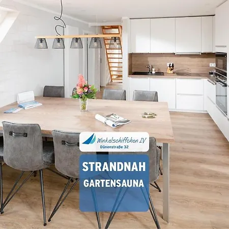 Winkelschiffchen Iv Mit Sauna شقة *